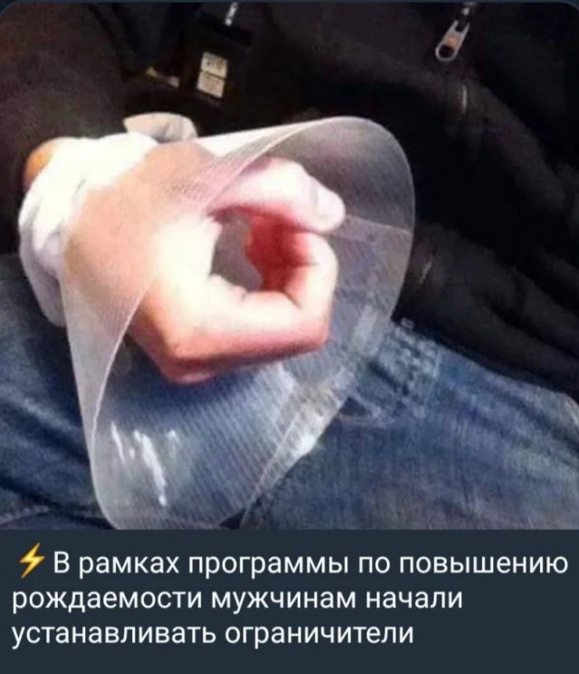 Смешные картинки с надписями
