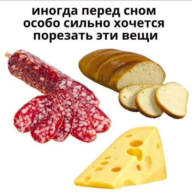 Картинки разные.