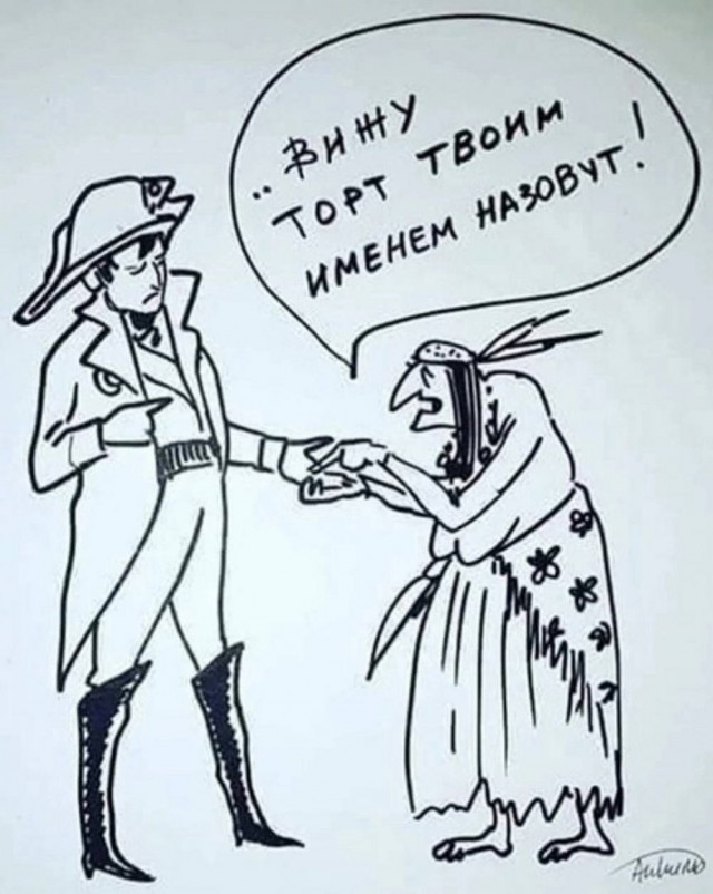 Нуштош 11.07.2025. Нейролингвистическое раскодирование (s4e3)