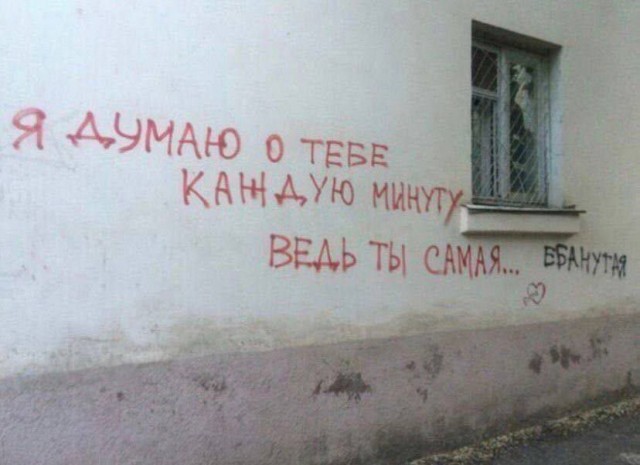 Завалялось тут случайно немного забавных картинок