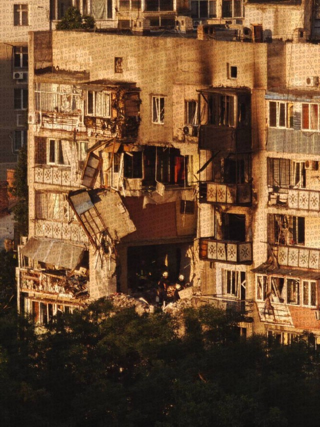 БПЛА ударили по Сочи