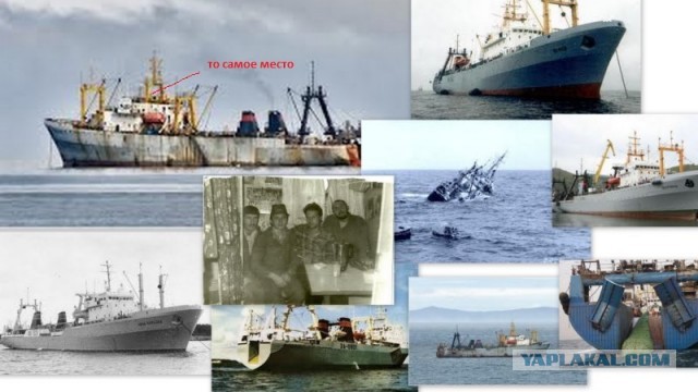 Тихий океан - большая свалка