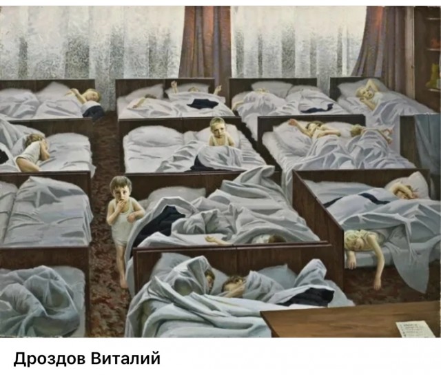 АРТ-Воскресенье