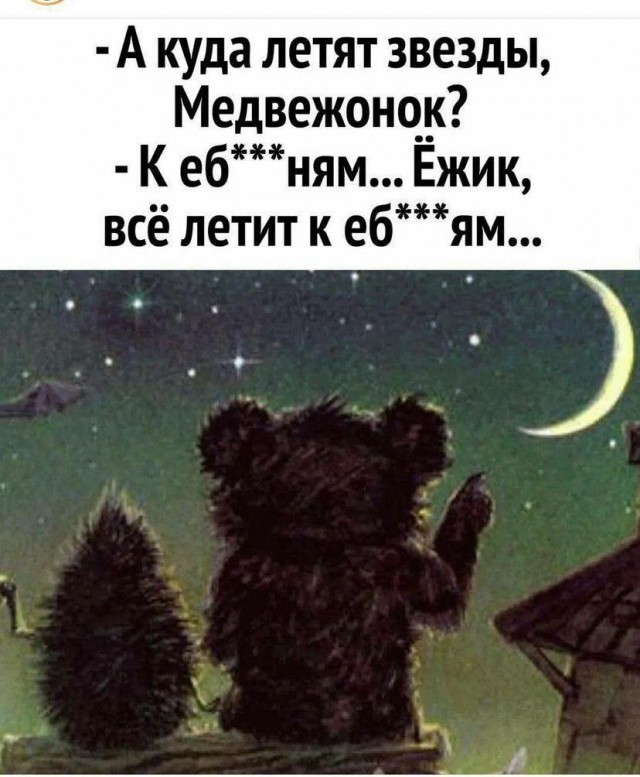 Хабаровский судостроительный завод закрывается: сокращают 70% сотрудников