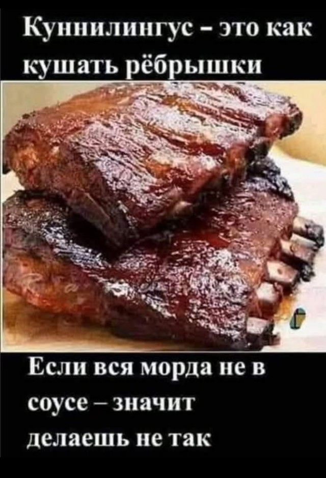 Последняя маленькая пятница августа.