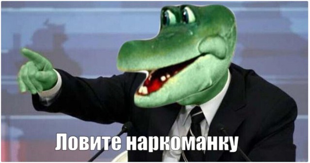 Актриса Аглая Тарасова задержана с наркотиками в Москве