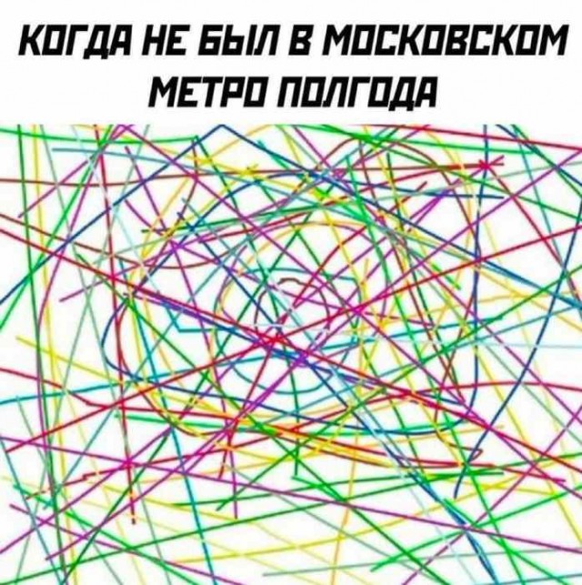 Картинки для деградации 45 (разной степени свежести)
