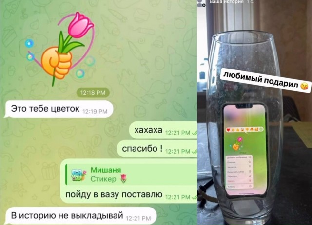 Картинки для деградации 47 (разной степени свежести)