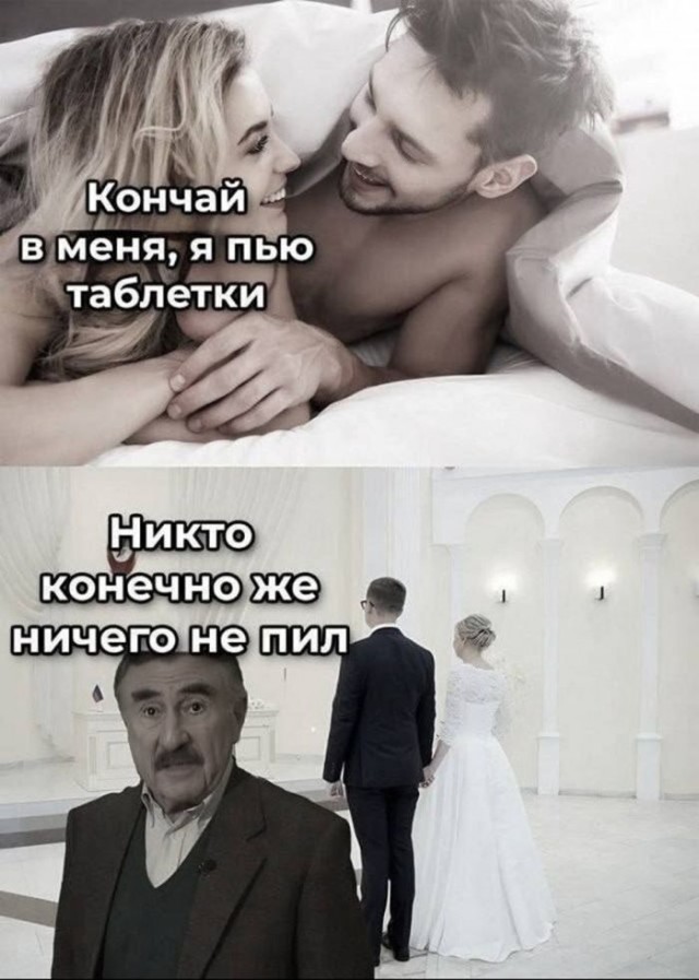 Картинки для деградации 51 (разной степени свежести)