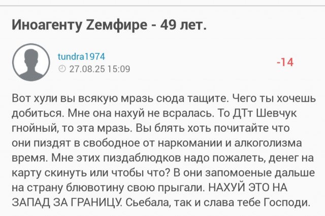 Скончался известный кинорежиссер, теле- и радиоведущий Тигран Кеосаян