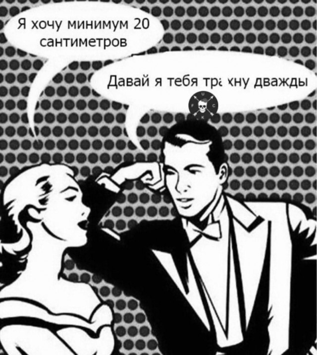 Картинки для деградации 57 (разной степени свежести)