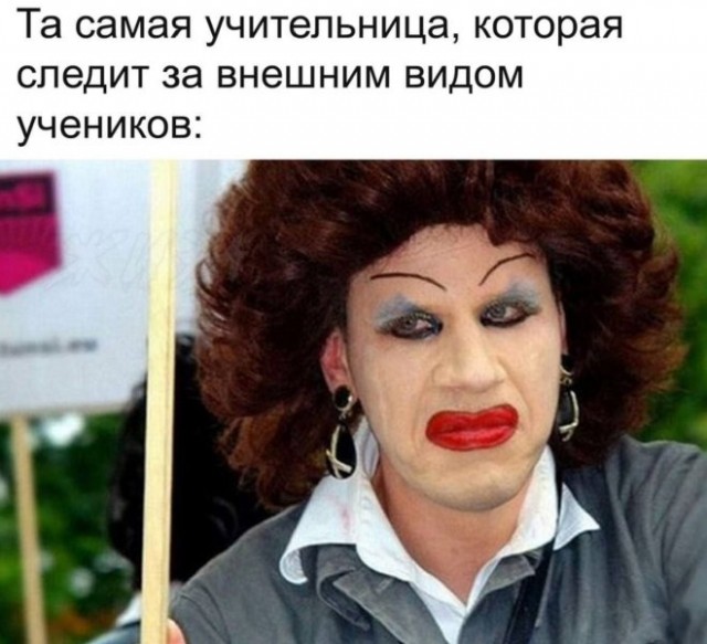 Картинки для деградации 59 (разной степени свежести)