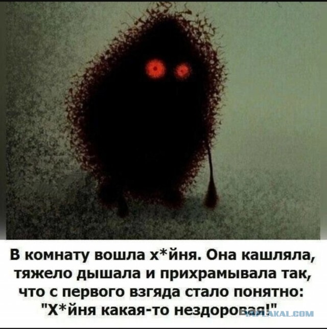 Пятничные картинки
