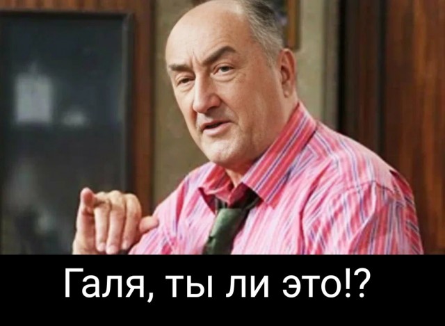 Валентина Матвиенко сейчас и в студенческие годы
