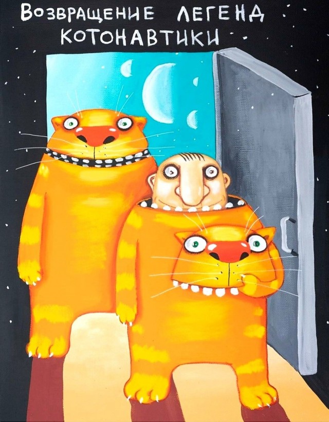 Прикольные и просто красивые картинки 18.11.2025