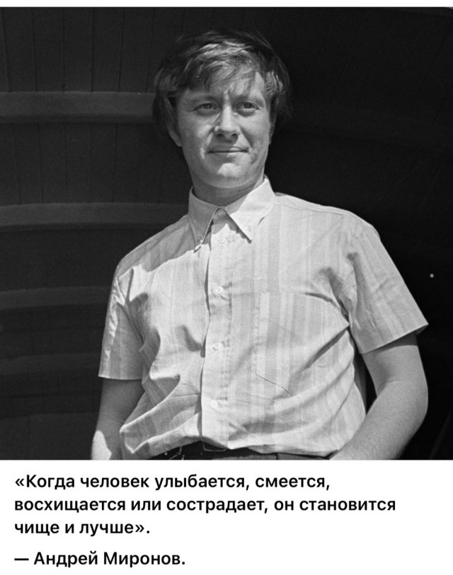 Интересные снимки известных людей 26.11.25