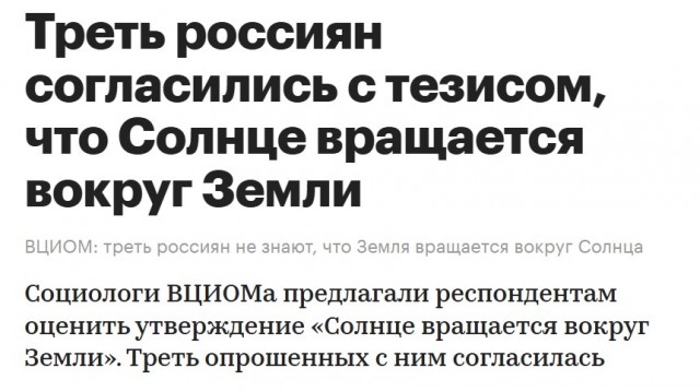 NASA ответило Ким Кардашьян, которая сомневается в высадке американцев на Луну.
