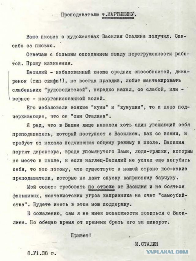 До сих пор никто не может ответить, как же страна жила 80 лет без указаний мэра Екатеринбурга Орлова!