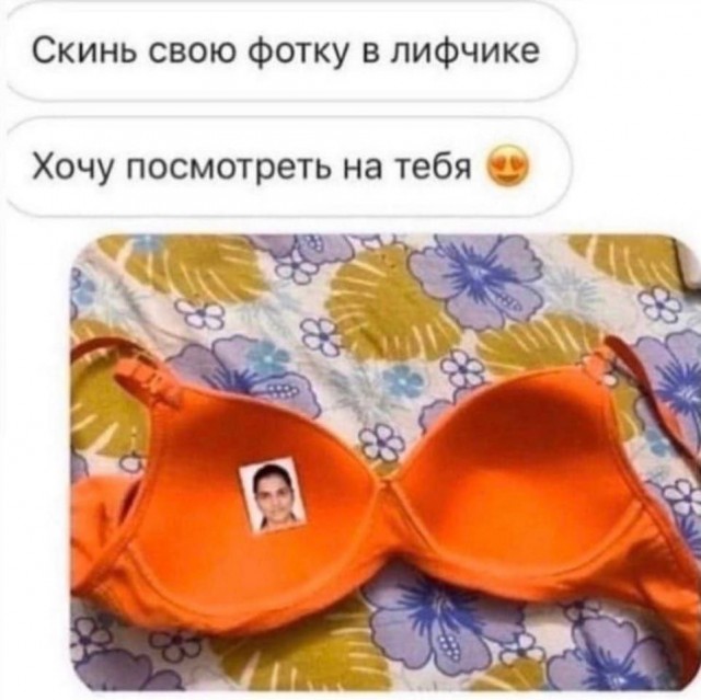 Дегрономикон 7
