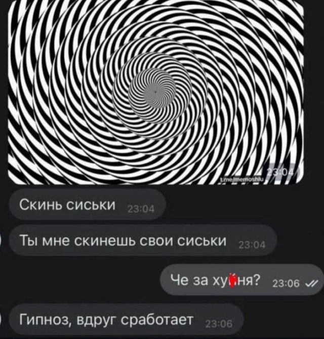 Немного картинок