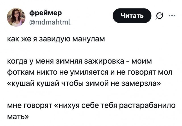Мой кот - дизайнер интерьеров.