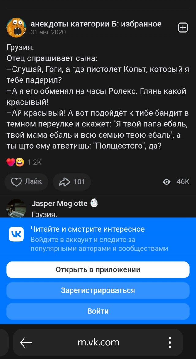 «Да здравствует ядерное оружие!» — Медведев об аресте Мадуро