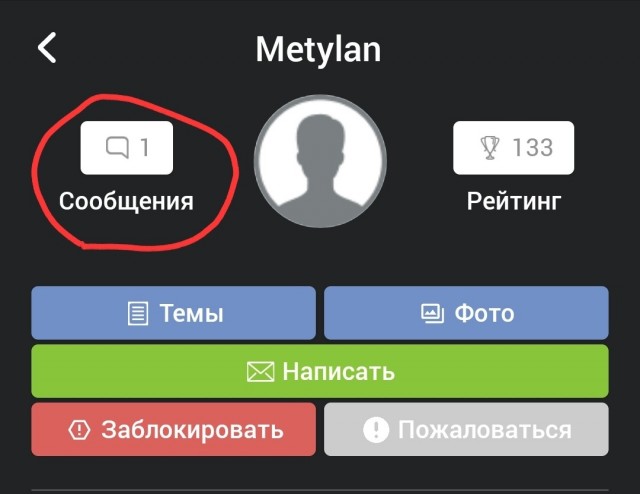 А вы тоже заметили? (нытьё по поводу Н.Г-26)