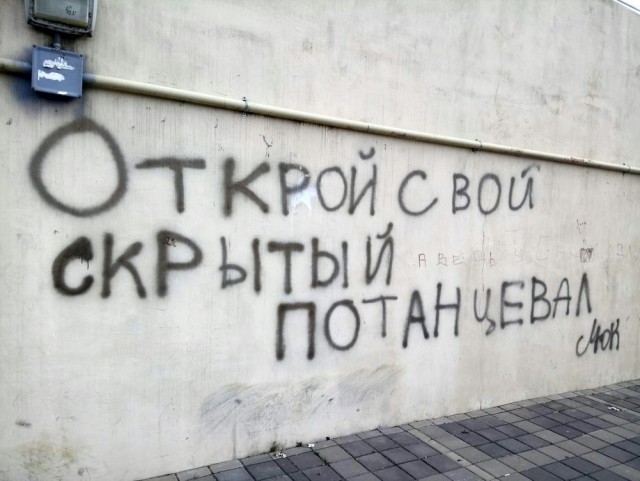 Картиночки, баянчики 20 января