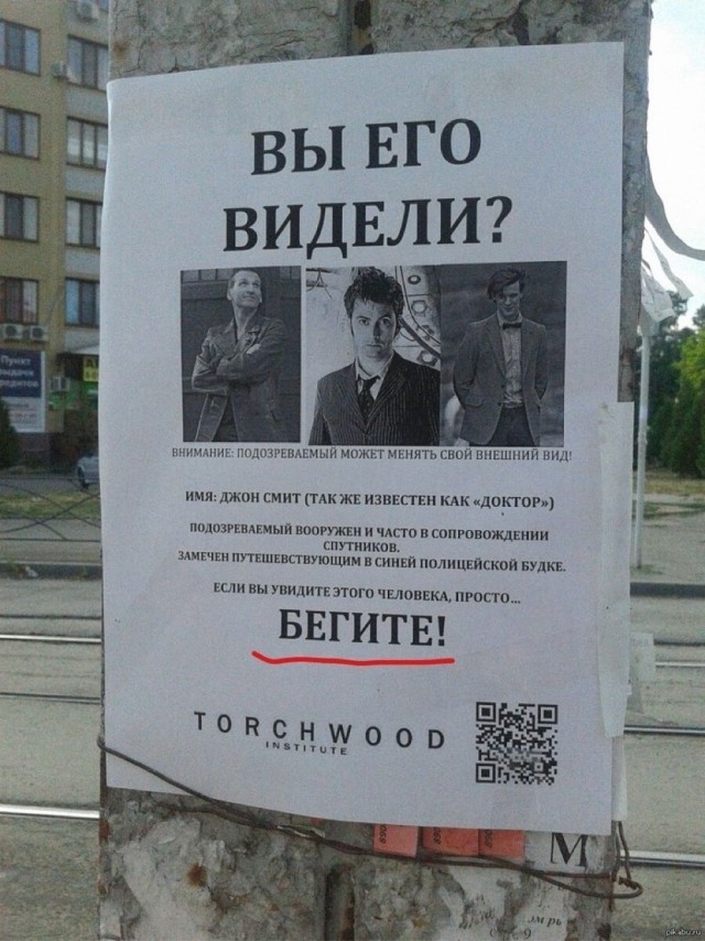 Вторника картинки