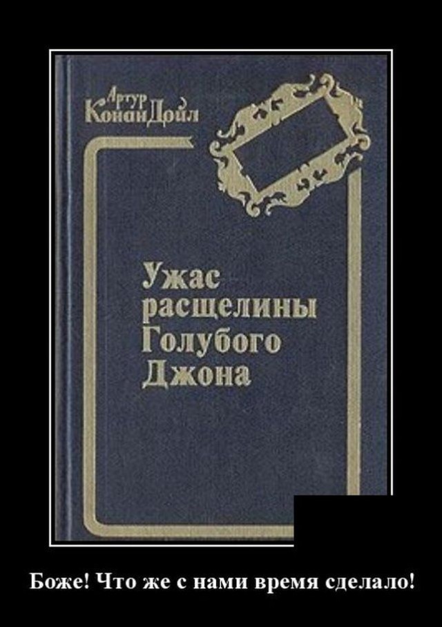 Ударим по баянам ?‍↔️