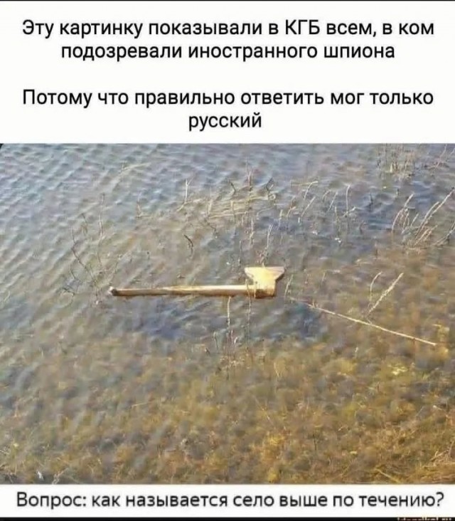 Так себе картинки 02.02.26
