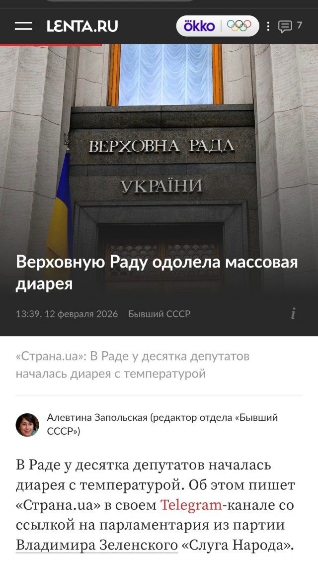 Все что нужно знать о здравоохранении