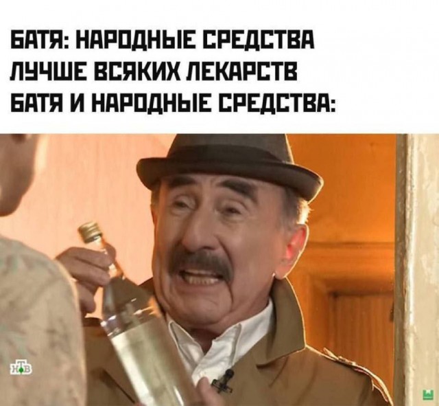 Среды картинки