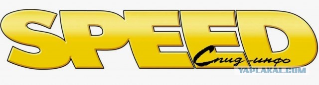 Бывшая девушка Паши Техника была содержанкой у половины основного состава "Зенита"