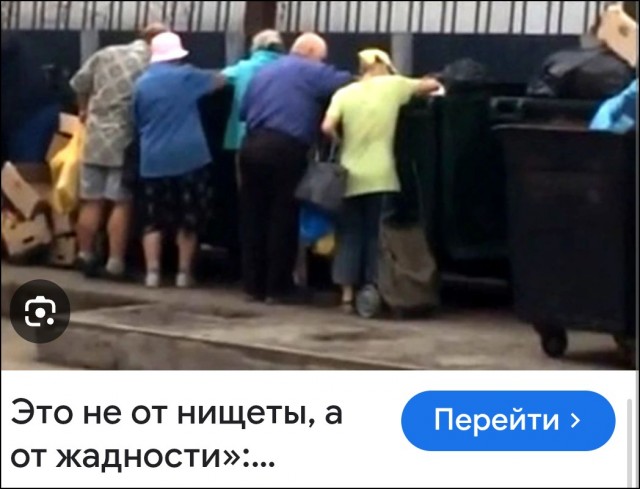 Реальная средняя зарплата в России оказалась на треть ниже официальной