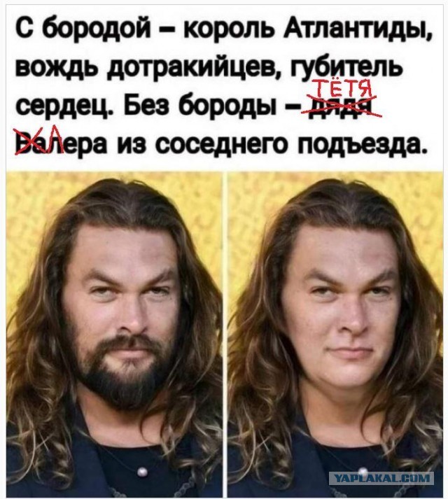 Картинки пятничные