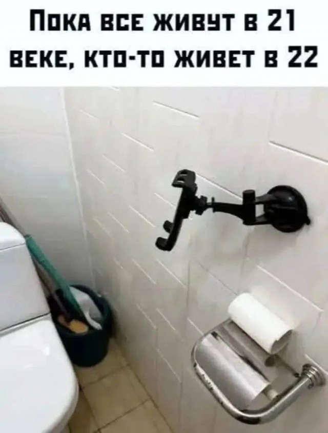 Вторника картинки