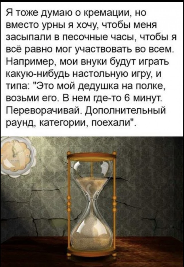 10 фактов о покойниках от врача