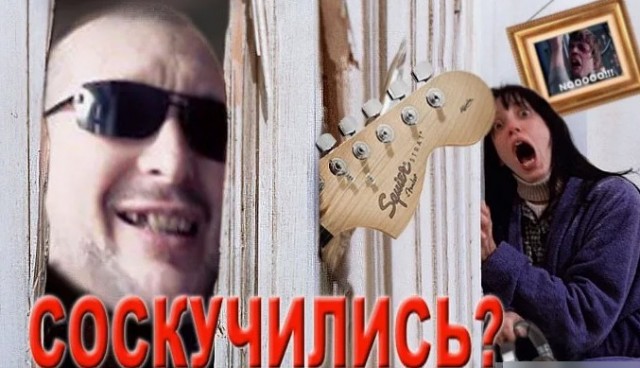 Малоизвестный исполнитель из 80х.