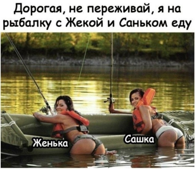 Картинки для деградации 187 (разной степени свежести