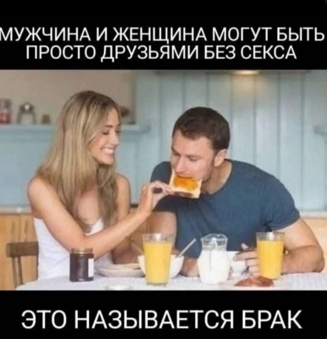 Картинки для деградации 193 (разной степени свежести)