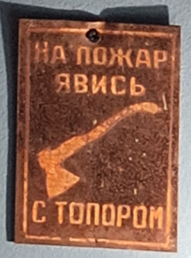 Картинки для деградации 197 (разной степени свежести)