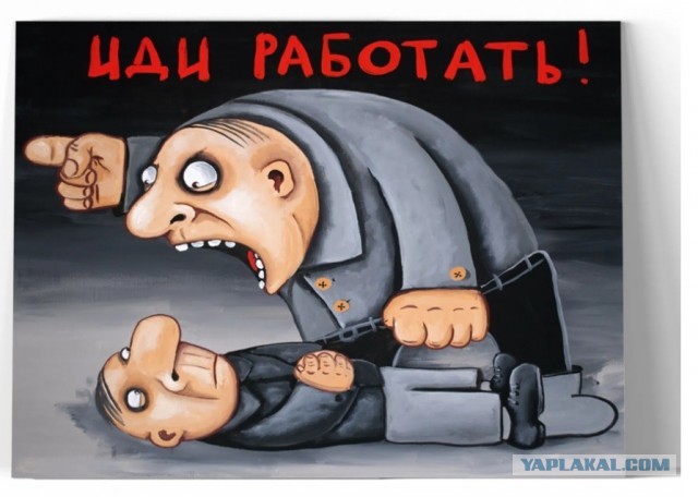 Россиянам разрешили легально работать в два раза больше