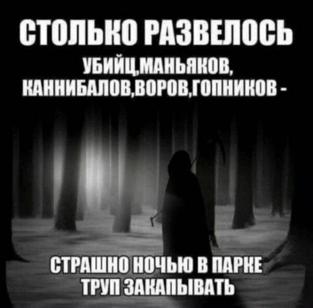 Веселые картинки в понедельник (18.05)