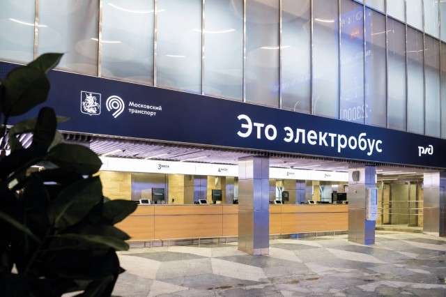 Здание Ленинградского вокзала в Москве открыли после реконструкции