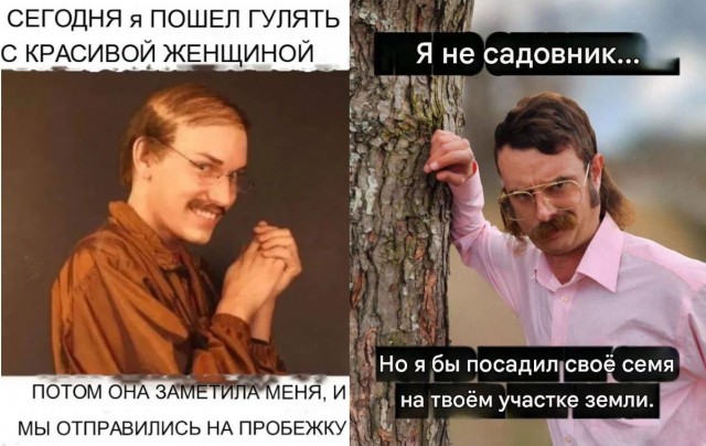 Картиночки, баянчики 26 мая