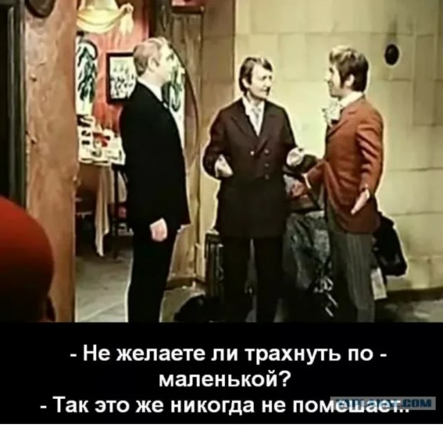 В сети нашли сленг-словарь 00-х
