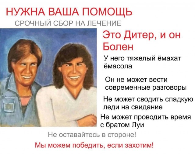 Веселое настроение в картинках 30.07.26