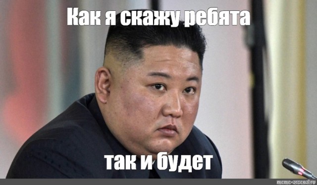 *БАЯН*КНДР пригрозила .