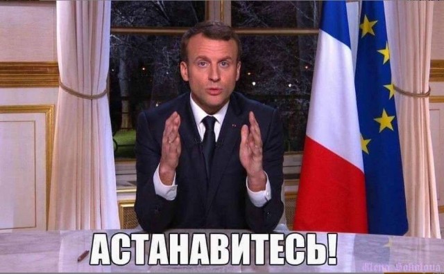 Инронично